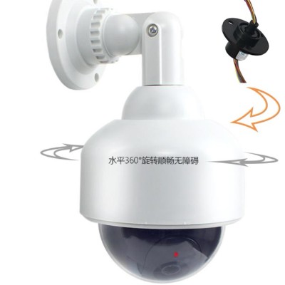 CCTV视频监控摄像头帽式滑环