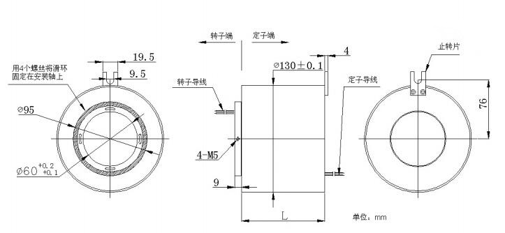 BTH60130滑环图纸