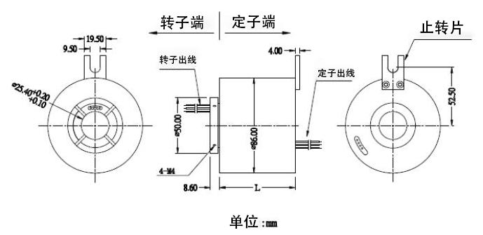 多路数防盐雾防水定制滑环结构图