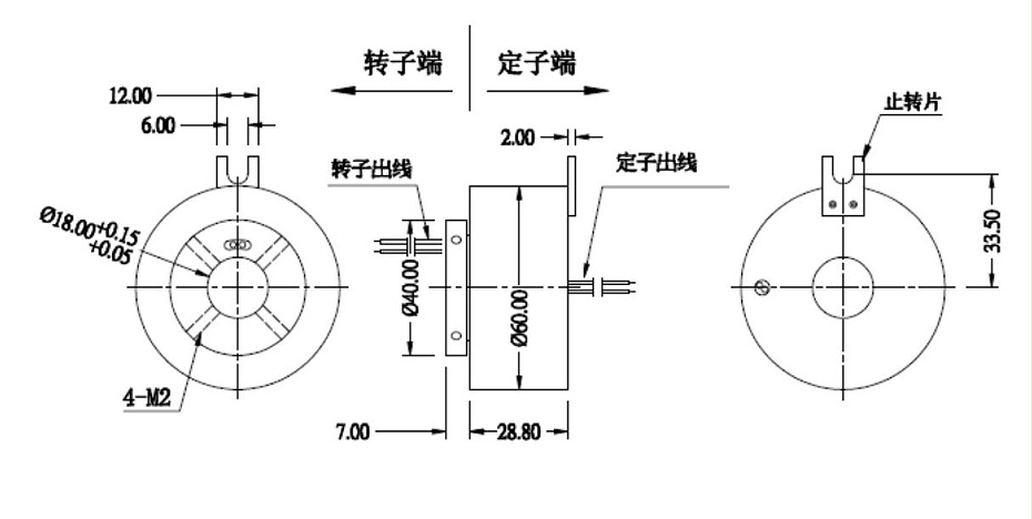 BTH2060-0210过孔滑环图纸