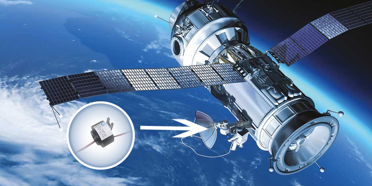 航天航空导电滑环应用解决方案