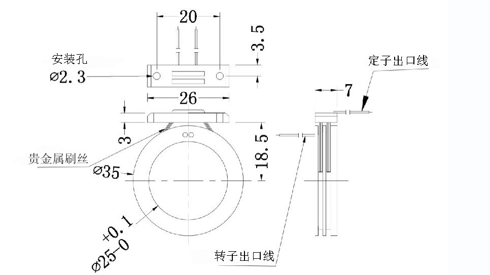 2路分体式滑环图纸.jpg