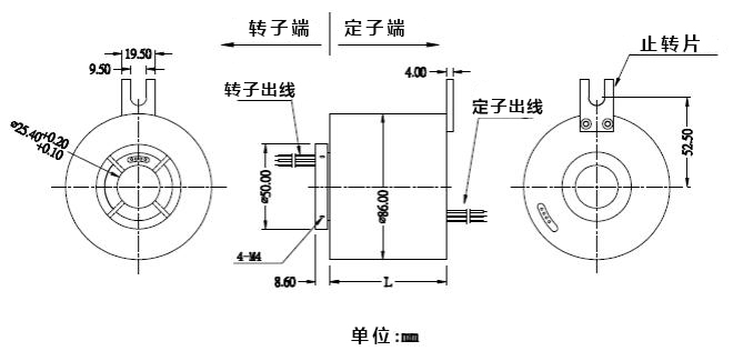 升降台旋转作业平台滑环结构图