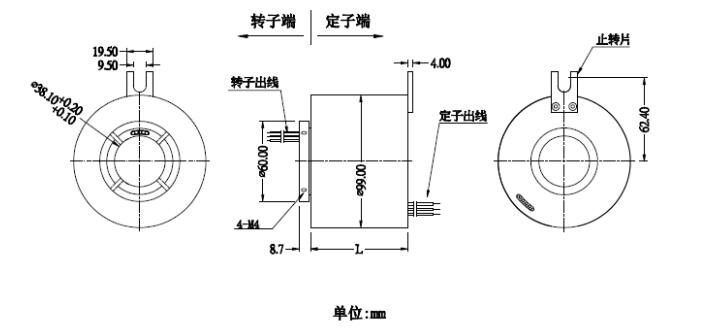 BTH3899多路数定制过孔滑环结构图