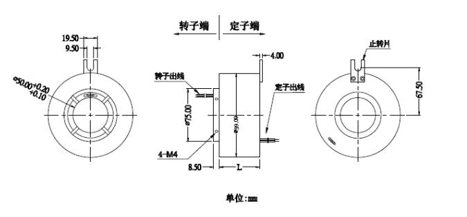 BTH5099过孔集电环滑环结构图