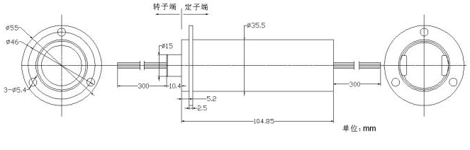 BTC025帽式导电滑环