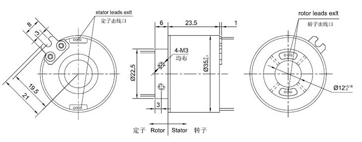 内径12mm,外径35mm过孔导电滑环