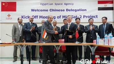 滑环与卫星--中国援助埃及二号卫星项目正式启动